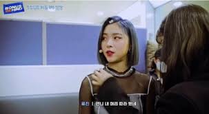 A map legend is a side table or box on a map that shows the meaning of the symbols, shapes, and colors used on the map. Itzy Ryujin S Hilarious Guide To Using Back Stage Room Spaciously Kpopmap