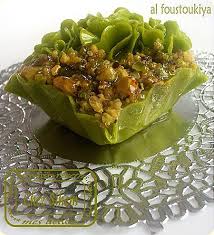 Ingredients Pour La Pate 250 Gr De Farine 75 Gr De Beurre A Temperature Ambiantes Une Pincee De Sel Du Coloran Recettes De Cuisine Alimentation Gateau Algerien