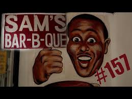 Sam's BBQ