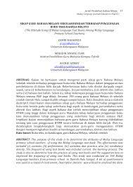 The journal of malay studies is published annually by deparment of publication, academy of malay studies, university of malaya. Http Spaj Ukm My Jpbm Index Php Jpbm Article Viewfile 27 27