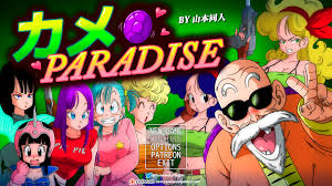 The game has been uploaded android11 version. Kame Paradise 18 V1 1 Mod Apk Platinmods Com Android Ios Mods Mobile Games Apps