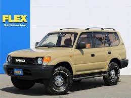 こだわるなら ランドクルーザープラド90 トヨタ 検索結果一覧 車探しはflex ランドクルーザー プラド ランドクルーザープラド