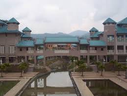 Universiti teknologi mara (uitm) reviews. International Islamic University Malaysia Detailed Information Photos Videos