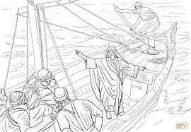 61kb, jesus calms storm coloring page n2 picture with tags: 8 Pics Of Jesus Stops The Storm Coloring Page Jesus Calms Storm Coloring Home