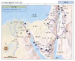 인구는 약 990만 명, 수도는 암만입니다. ì§€ë„ 2 ì´ìŠ¤ë¼ì—˜ì˜ ì¶œì• êµ½ê³¼ ê°€ë‚˜ì•ˆ ì§„ìž…