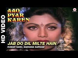 Jab Do Dil Milte Hain Aao Pyaar Karen Kumar Sanu Sadhana Sargam Saif Ali Khan Youtube Kumar Sanu Saif Ali Khan Karen