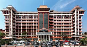 The kuala lumpur (kl) high court has a few trials lined up in january and february, especially the continuations of former prime minister (pm) datuk seri mohd najib razak's criminal and corruption trials, the former deputy minister datuk seri dr ahmad zahid hamidi's corruption trial and the. Kerala High Court Wikipedia