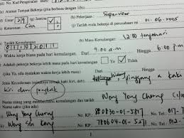 5 upaya hilangkan pikiran untuk bunuh diri. Bagaimana Nak Percepatkan Tuntutan Perkeso
