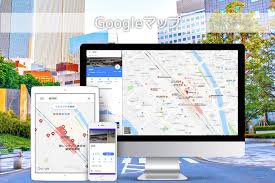 Googleマップの利用範囲 みちのくグラフィックス 岩手のデザイン 写真撮影