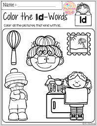 These Are Free Samples From My Beginning And Ending Blends Activities Bundle Free Ending Blends Activ Blends Activities First Grade Freebies Blends Worksheets
