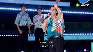 Chuàngzàoyíng 2021), or officially known as chuang 2021, is a chinese male group survival reality show premiered on tencent video on. æ—¥æœ¬äººä¹Ÿé–‹å§‹çœ‹ å‰µé€ ç‡Ÿ2021 äº† æ—¥èªžå­—å¹•å…¨é¢ä¸Šç·š