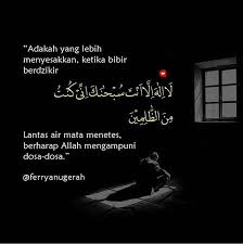 It is classified as a meccan surah and the main. Catatan Muslimah V Tvittere Tidak Ada Tuhan Selain Engkau Allah Mahasuci Engkau Sungguh Aku Termasuk Orang Orang Yang Zalim Qs Al Anbiya Ayat 87 Kontribusi Ferryanugerah Ferryanugerah Fry Berbagi Galeriquote Untuk