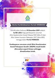 Addin jadual pembayaran pencen pesara kerajaan 2019. Perkeso Muar Posts Facebook