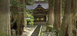 Daihonzan EIHEIJI