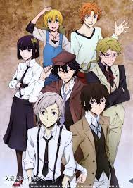 Pin By Person D On Bungou Stray Dogs Stray Dogs Anime Bungo Stray Dogs Bungou Stray Dogs Wallpaper