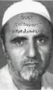 Yousef Almulla (@yousef.mulla)'s videos with original soundYousef Almulla