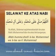 Ini kerana kita sangat memerlukan syafaat apabila dihimpunkan di padang mahsyar kelak. 43 Islamic Quotes Ideas Islamic Quotes Quran Quotes Islamic Quotes Quran