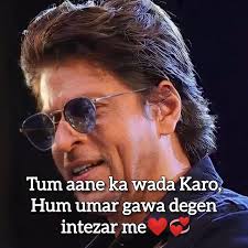 The man❤ Follow @srkkisimran . . . #shahrukhkhan #srk #kingkhan #baadshah  #kingofbollywood #biggestmoviestarintheworld #biggestcrowdpuller  #godofacting #biggeststar #biggestsuperstar #shansrkian #biggestmoviestar  #teamsrkwarriors #salmankhan ...