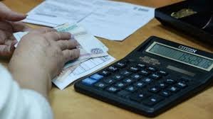 Primă de instalare pentru cadrele didactice care se titularizează în mediul rural. Pensionarea AnticipatÄ A MagistraÈilor AmanatÄ PanÄ La 1 Ianuarie 2021 Ètiri Din Bucovina