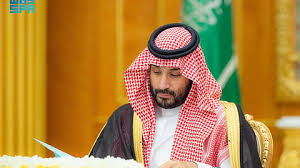 صحيفة سبق الالكترونية - News update