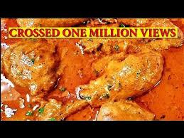 Zaffrani Chicken Korma Shadiyon Wala Ll Deg Wala Korma Cooking With Benazir Youtube Chicken Korma Recipe Korma Recipe Korma