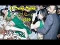 Vnclip.net/video/kyprsn56kn4/video.html o saki saki class video Saki Saki Dance Mehak Malik Mp4 Hd Video Hd9 In