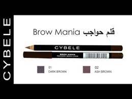 make up reviews youtube beauty ash brown brows