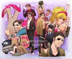 Zerochan has 431 kiryu coco anime images, wallpapers, android/iphone wallpapers, fanart, cosplay pictures, and many more in its gallery. Majima Anime Yakuza Anime Anime Images