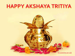 Akshaya tritiya 2021 what is digital gold ways to invest and special benefits. Akshaya Tritiya 2021 Date In Tamil Tamil Panchangam 2021 Tamil Festivals Viratam In 2021