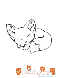 In this part dedicated to the wildlife we collected coloring pages with animals from. Printable Coloring Page A Cute Fox For Your Toddler To Color Subscribe For A New Coloring Page Every Da Fox Coloring Page Cute Coloring Pages Coloring Pages