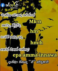 We did not find results for: Patta Wadan Home Facebook