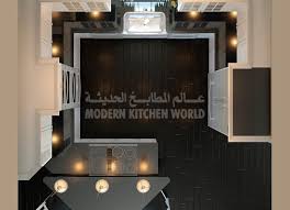 kitchen layout kitchen remodel planner oman modern kitchen world g shaped kitchen kitchen remodel planner kitchen layout