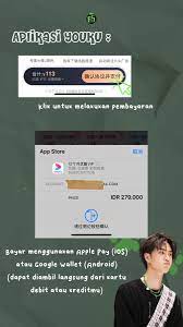 Wang Yibo Indonesia On Twitter Website Youku Lakukan Pembayaran Dengan Scan Barcode Di Aplikasi Alipay Wechatpay Make The Payment By Scanning The Barcode On Alipay App Wechatpay Httpstcocfilehvumt