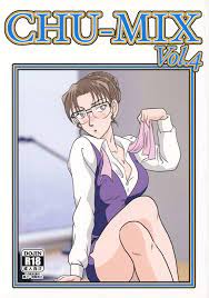 Porn CHU-MIX Vol.4- Detective Conan Hentai Big Tits – Hentaix.me