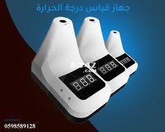 جهاز قياس درجة الحرارة Fitbit Zip Electronic Products Earbuds