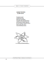 Poetry For Children Pfas Albert Einstein By Julie Larios Einstein Albert Einstein Albert