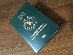 You can apply for, renew or replace your passport and pay for it online. How To Get E Passport Easily A To Z Guide Travel Mate