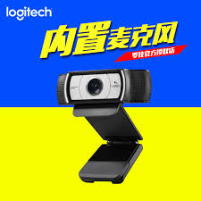 Equipped with automatic hd light correction, the c920 uses logitech's rightlight tm 2 technology to adjust to your lighting conditions, producing bright, contrasted images, even if you're in a dim setting. 200 55 Logitech C930e Beauty High Definition 1080p Computer Anchor Camera Taobao Live Broadcasting Equipment Network Office Conference C920 C922 Upgrade C925e Video Camera From Best Taobao Agent Taobao International International Ecommerce Newbecca Com