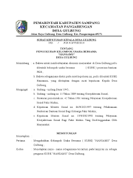 Sk pengurus masjid adalah salah satu sk yang dikeluarkan/ditetapkan oleh kepala desa untuk menetapkan mengangkat susunan pengurus masjid di desa. Sk Kepala Desa
