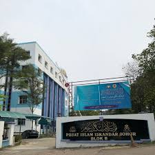 Dalam acara akad pernikahan ada banyak hal yang harus di patuhi oleh. Pusat Islam Iskandar 3 Tipps