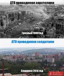 "Справа генерала Назарова" - прецедент, який може мати наслідки для обороноздатності України, - Порошенко - Цензор.НЕТ 7266