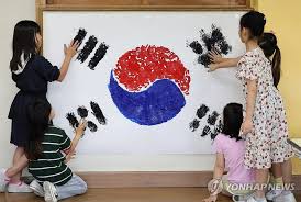 매일경제 - News update