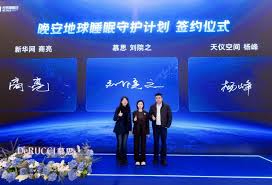 321世界睡眠日，慕思用晚安地球睡眠守护计划回应好眠承诺_焦点 ...