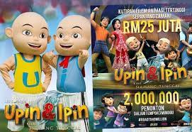 With help from mat jenin and belalang, upin. Wow Dah 2 Juta Tonton Upin Ipin Keris Siamang Tunggal Kutip Rm25 Juta Media Hiburan