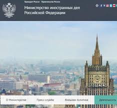 Embassy of malaysia in manama; Russian Embassies Consulates And Visa Centers Updated List