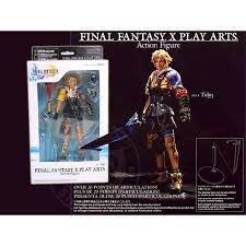 Play arts kai justice league pvc figure square enix marvel flash barry allen. Play Arts Final Fantasy Action Figure Shopee Malaysia