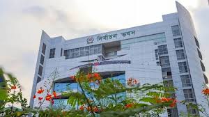 এনআইডিতে শিক্ষিতদের জন্য এসএসসি সনদ বাধ্যতামূলক করছে ইসি