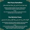 Salah satu ibadah ini akhirnya diteruskan hingga nabi muhammad saw. 1
