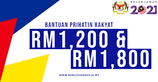 Bantuan prihatin rakyat (borang permohonan, kategori dan jumlah bantuan). Belanjawan 2021 Bantuan Prihatin Rakyat Diperkenalkan Rm800 Rm1 800 Bujang Terima Rm350