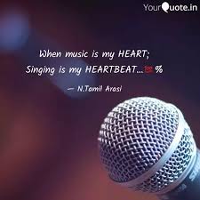 Music And Singing Quotes